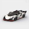 Lamborghini Veneno Roadster Italian Hypercar Edition