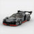 Lamborghini Veneno Brick Model hero view